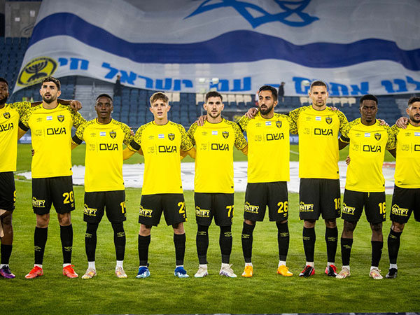 (בית“ר ירושלים, רשמי)