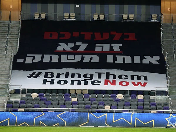 כולנו מחכים לחזרת החטופים (אלן שיבר)