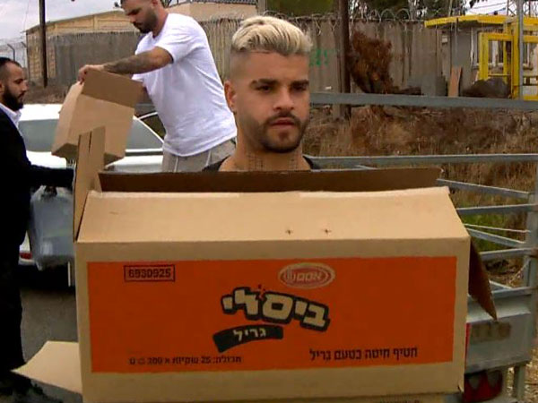 חטואל. נרתם לטובת החיילים