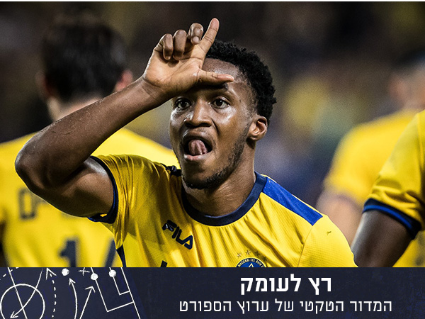 (עודד קרני)