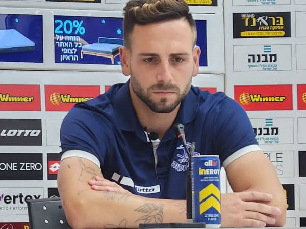 שטיין, עדיין מאמין