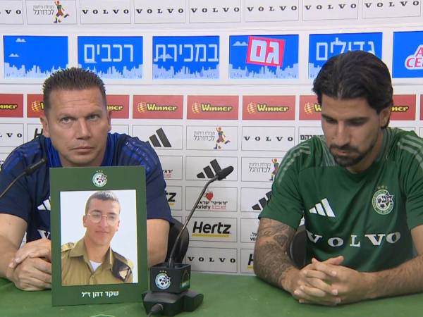 “מבחן גדול“. בכר