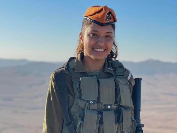 סרן אור מוזס ז“ל