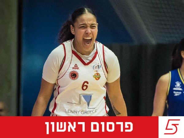 (עודד קרני, מנהלת הליגה לנשים)