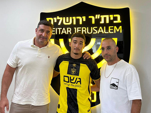 (בית“ר ירושלים)