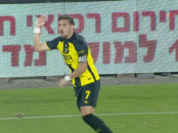 המחאה