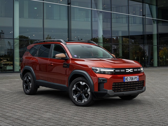 דאצ`יה ביגסטר