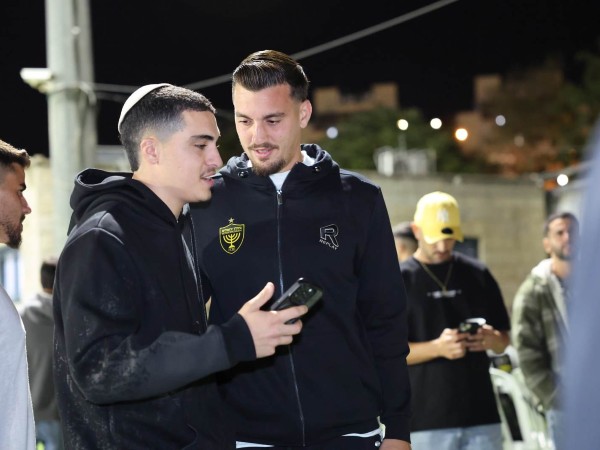 (באדיבות בית“ר ירושלים)