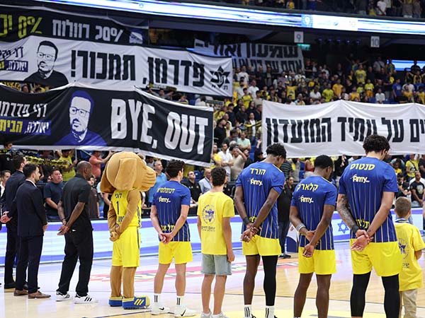 מחאה נגד פדרמן (אלן שיבר)