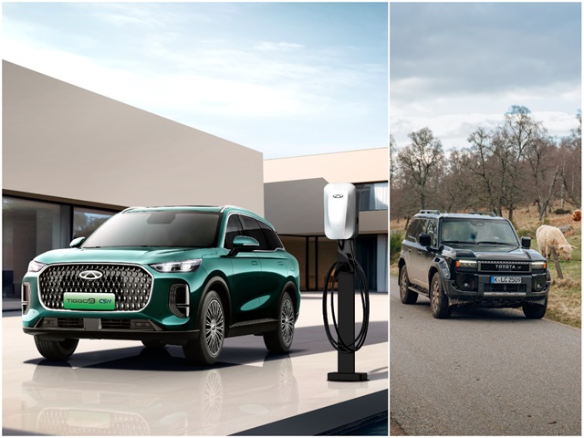 צילום: יצרן