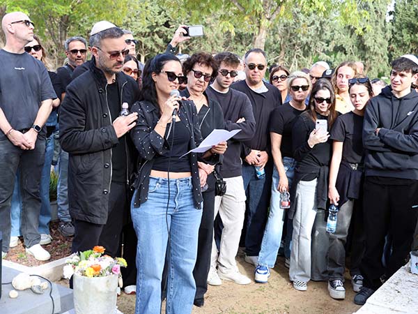 בתו, תמי ספדה לו: “מרגישה את הטוב שלך“ (צילום: אלן שיבר)
