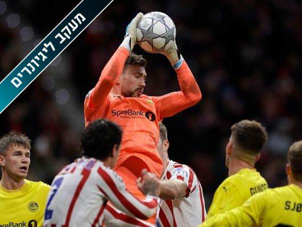 Maria Gracia Jimenez/Soccrates/Getty Images