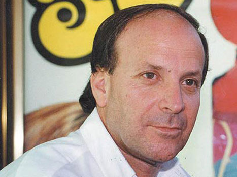 להנצחת שמו. רובי שפירא
