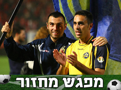 ווינר. ווינר. ווינר