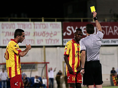 קינדה סופג צהוב, לפחות הראה קצת מחויבות