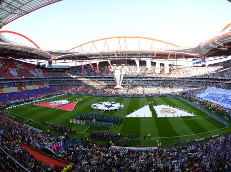 תפאורה נהדרת באצטדיון האור (gettyimages)