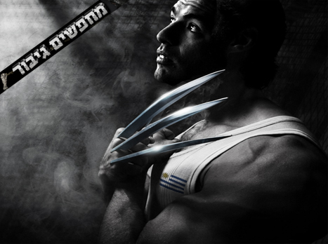 (גרפיקה: אריק פרימו)