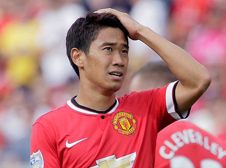 שנתיים קשות ביונייטד (getyimages)