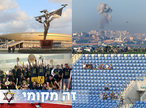 יש גם דברים טובים