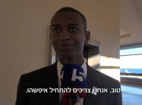 "המטרה, לארח את האולימפיאדה" בארשים