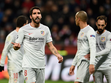 למרות כל החסרונות (gettyimages)