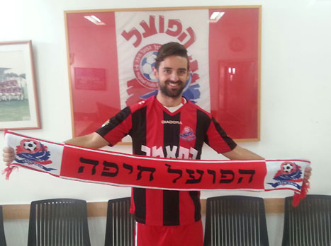 פיניירו, רשמית בהפועל חיפה