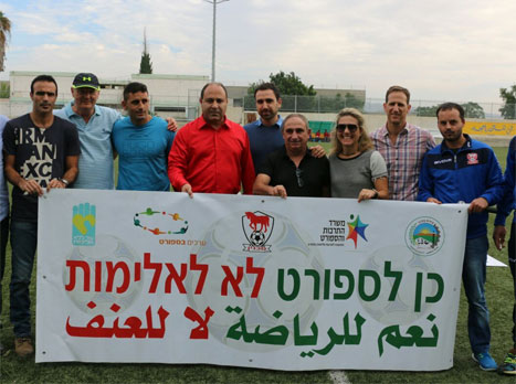 דמאיו ואבו יונס קוראים "לא לאלימות"