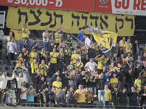 ידחפו את קבוצתם גם בליגה הלאומית
