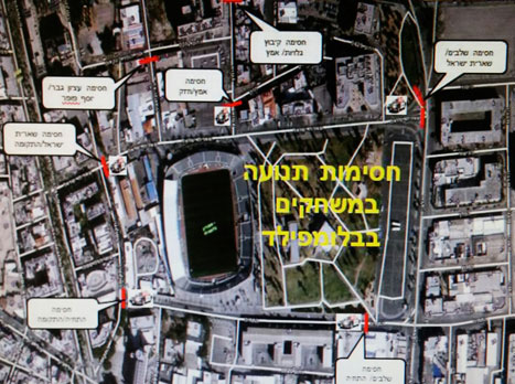 מפת חסימות הכבישים לקראת משחק העונה