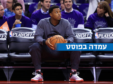 לאורי. חוסר הביטחון שיתק אותו (getty)