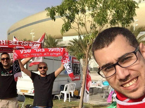 אוהדי ב"ש ילונו מחוץ לאיצטדיון