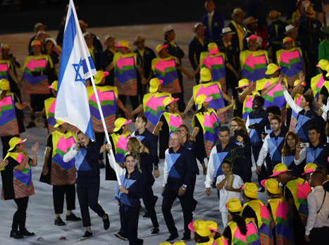 גם דגל ישראל הוצג בגאווה בריו (getty)