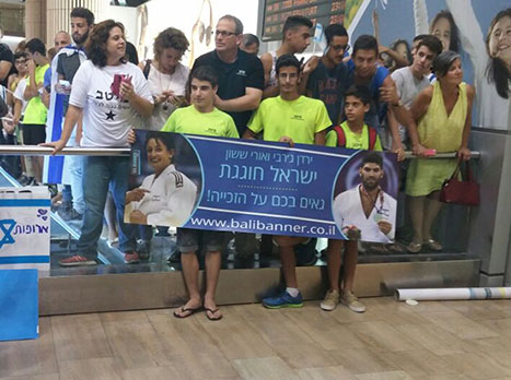 טירוף בנתב"ג (אלן שיבר)