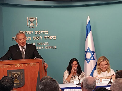 נתניהו לצד רגב. הבטחות יש, עכשיו רק צריך לקיים