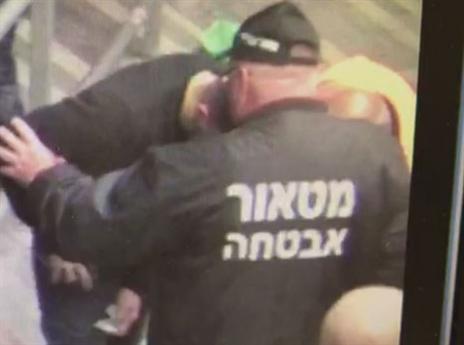 "ענישה מקלה מדי". האוהד שנתפס עם אבוקה
