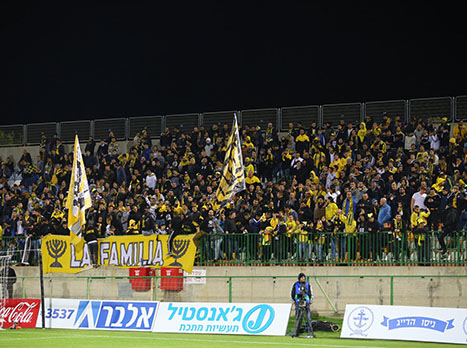 מי ינהל את בית"ר ירושלים? (לירון מולדובן)