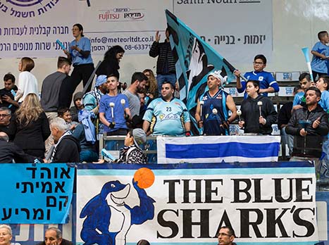 רוצים דאבל מול ירושלים. אוהדי אילת (מנהלת הליגה)