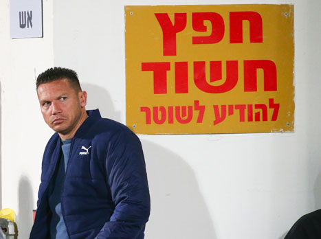 (דני מרון)