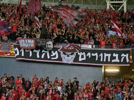 יחגגו בטרנר או בנתניה? (אלן שיבר)