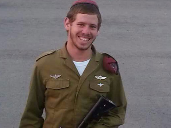 סמ"ר שחר שליו ז"ל