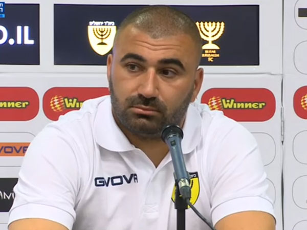 לוי. בירך על המינוי