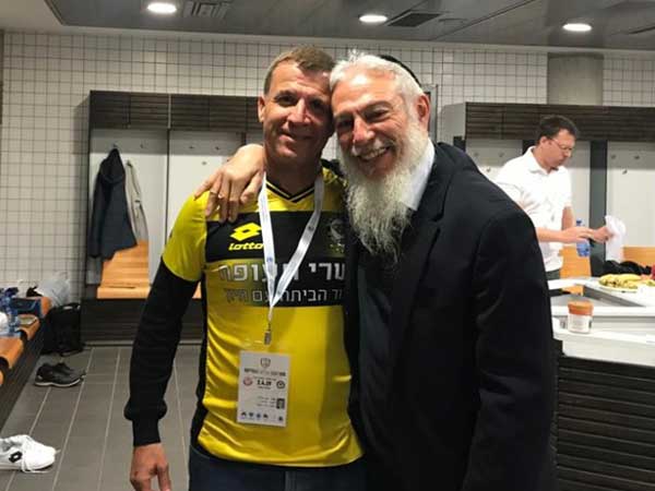 סגל עם הרב