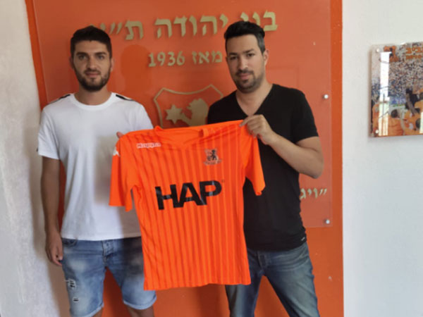 פנישי. בלם חדש לכתומים
