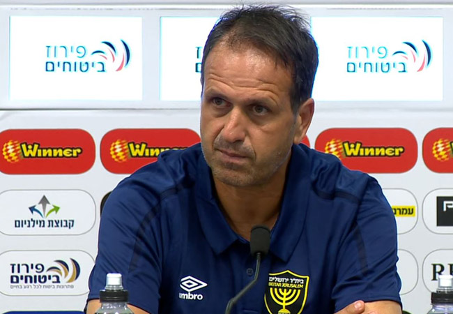 רוני לוי, מוכן להפועל חיפה