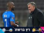 "הגנה כמו סן מרינו": ביקורת כלפי הנבחרת