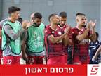 תעבור לידיים פרטיות? מו"מ על רכישת חדרה