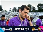 איקר קסיאס: "פרצו לי, מתנצל בפני הלהט"ב"