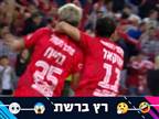 "קלאץ' בריירו": ברשת נלהבים מהדרמה בב"ש