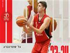 אחרי רבינוביץ': שטרנברג שב להפועל ת"א