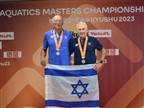 23 מדליות לישראל באליפות העולם למאסטרס